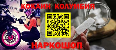альфа пвп VHQ Краснодар