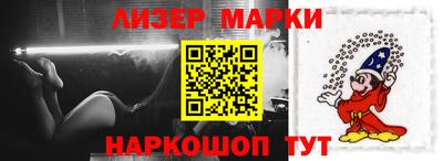 альфа пвп VHQ Краснодар