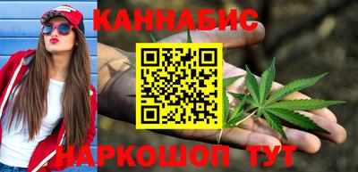 альфа пвп VHQ Краснодар