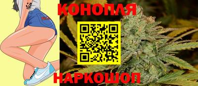 стаф Краснокаменск