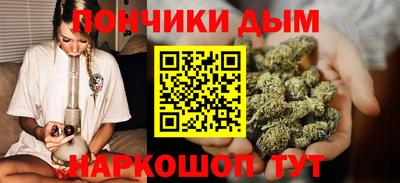 таблы Кунгур