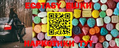 кокаин премиум Краснознаменск
