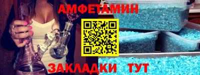 кокаин премиум Краснознаменск
