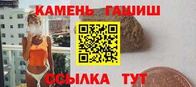 альфа пвп VHQ Краснодар