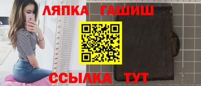 кокаин премиум Краснознаменск