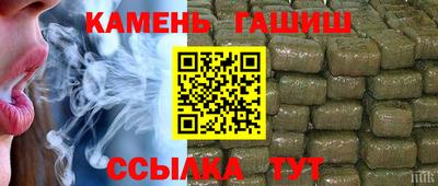 альфа пвп VHQ Краснодар
