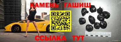 кокаин премиум Краснознаменск