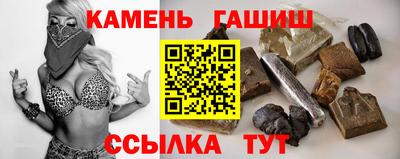 альфа пвп VHQ Краснодар