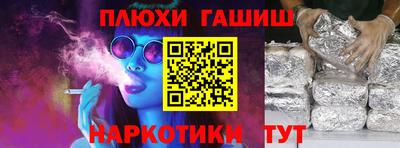 прущие грибы Кулебаки
