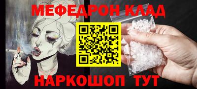 сатива Владивосток